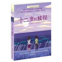 亚洲欧洲一区二区视频